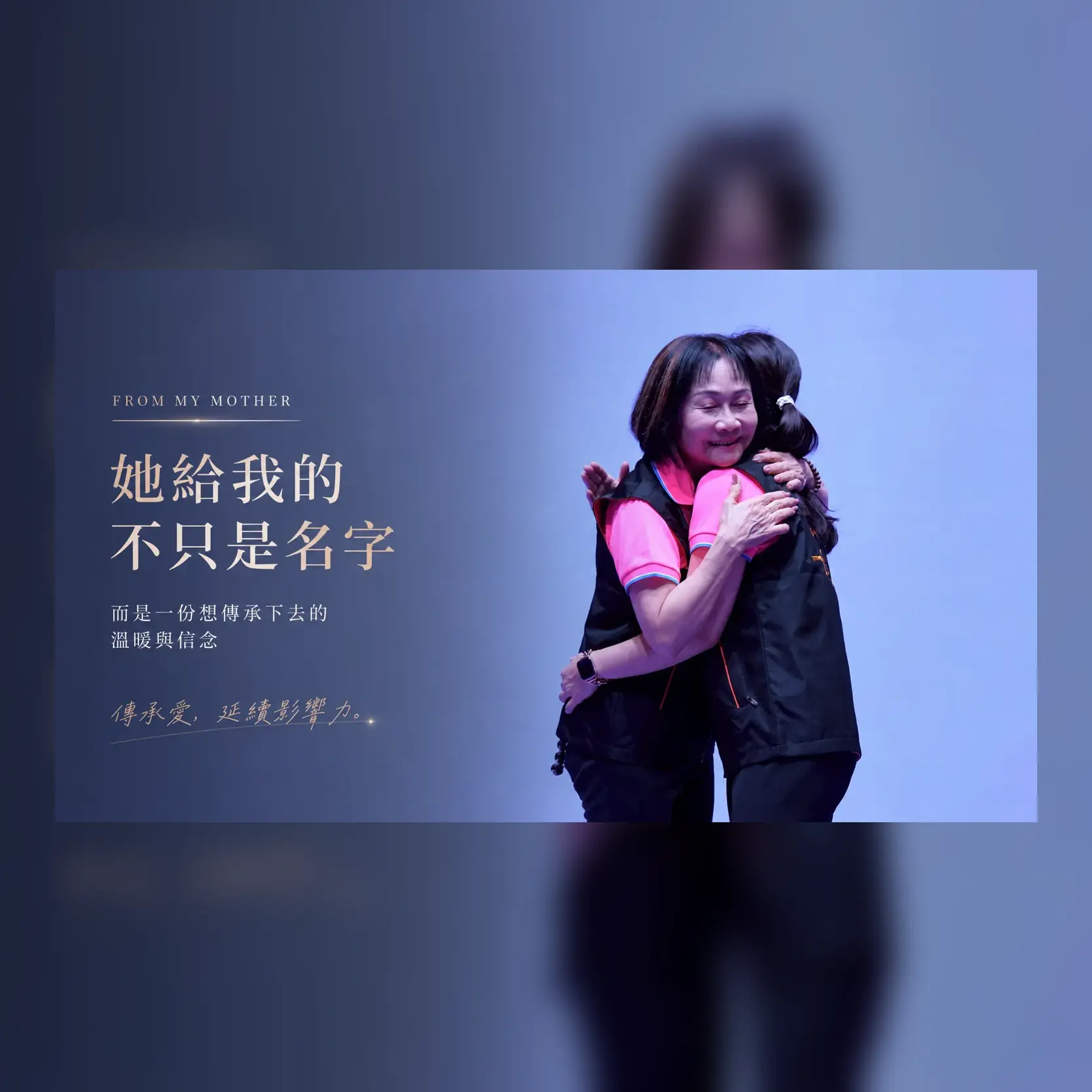 凡凡吳念凡 首圖輪播圖33