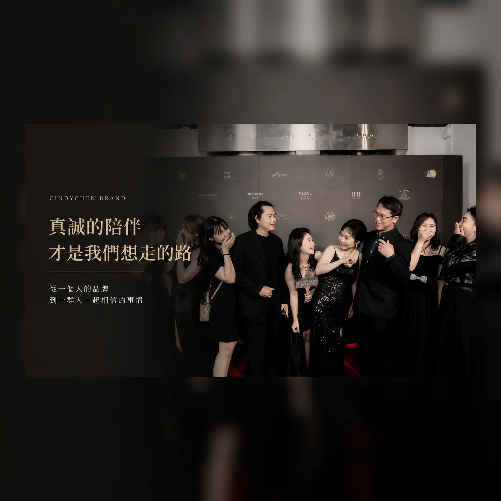 凡凡吳念凡 首圖輪播圖22